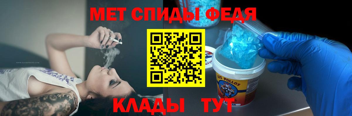 Соликамск  Amphetamine  Вход с VPN  АМФЕТАМИН 98% 