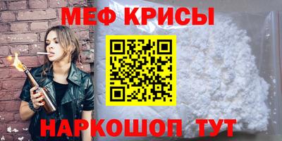 МДПВ Пенза