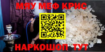 МДПВ Пенза