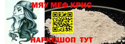МДПВ Пенза