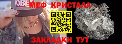 амфетамин Первоуральск