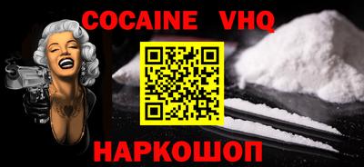 МДПВ Пенза