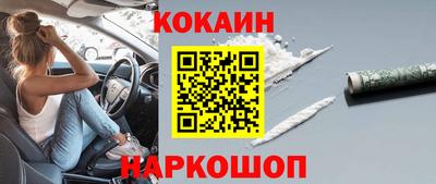 МДПВ Пенза
