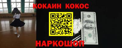 амфетамин Первоуральск