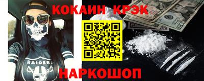 амфетамин Первоуральск