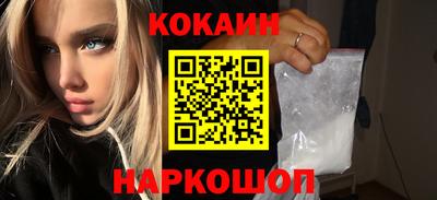 амфетамин Первоуральск