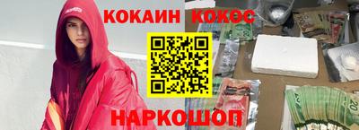 МДПВ Пенза
