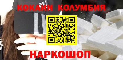 метамфетамин Партизанск