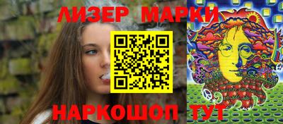 МДПВ Пенза
