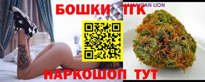 амфетамин Первоуральск