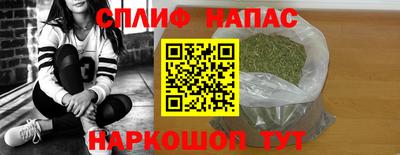 амфетамин Первоуральск