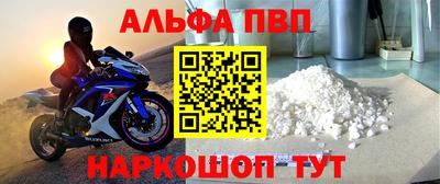 МДПВ Пенза