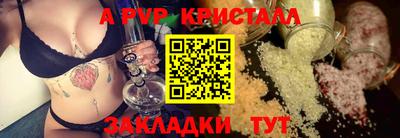 амфетамин Первоуральск