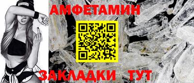 МДПВ Пенза