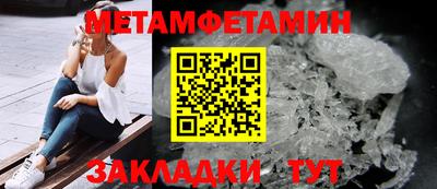 МДПВ Пенза
