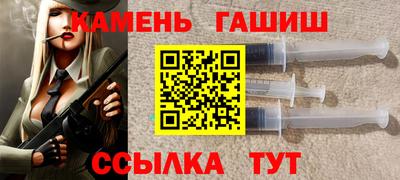 амфетамин Первоуральск