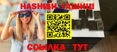 МДПВ Пенза