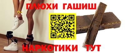 амфетамин Первоуральск