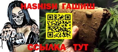 амфетамин Первоуральск