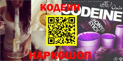 амфетамин Первоуральск