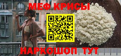 амфетамин Первоуральск