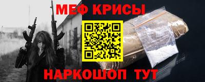 амфетамин Первоуральск