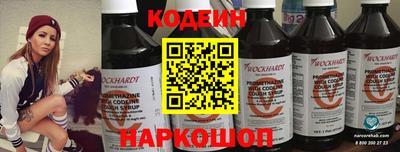 амфетамин Первоуральск