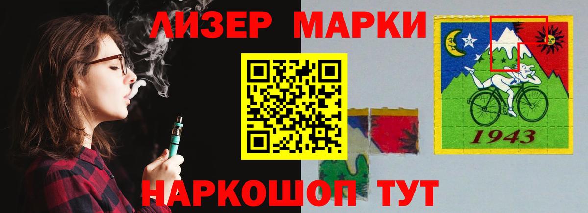 Соликамск  блэк спрут как зайти  ЛСД экстази  Лсд 25 экстази кислота  Вход с VPN  Лсд 25 экстази кислота 